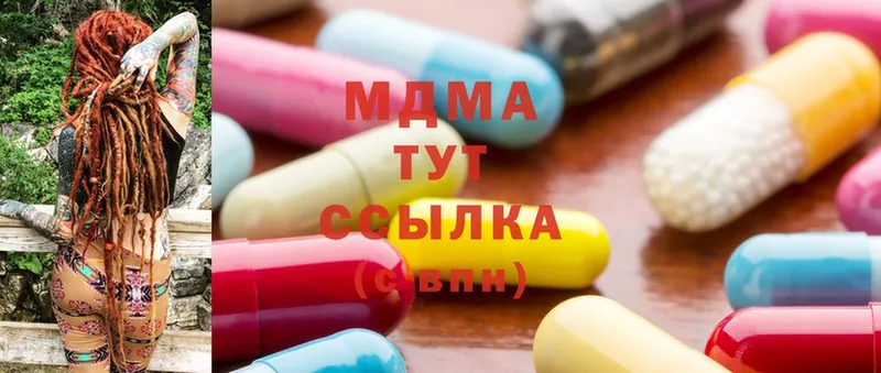 MDMA молли  KRAKEN ССЫЛКА  Лиски 